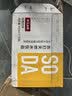农夫山泉苏打天然水饮料无糖 柑橘风味 410ml*15瓶 整箱装饮品 实拍图
