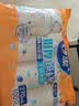 妙洁一次性纸杯子加厚270ml*50只大号 食品级家用饮料茶水杯办公商务 实拍图