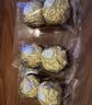 费列罗巧克力礼盒96粒1200g 婚礼装 榛果威化 零食 伴手礼 实拍图
