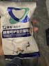 澳龙处方粮全价猫粮试吃组合猫泌尿猫肾脏猫肠胃猫减肥猫易消猫肾脏 【猫咪肠胃问题】 50g*5袋 实拍图