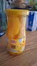 欢乐家糖水黄桃罐头 新鲜水果罐头礼盒送礼 水果捞 休闲零食 252g*9瓶 实拍图
