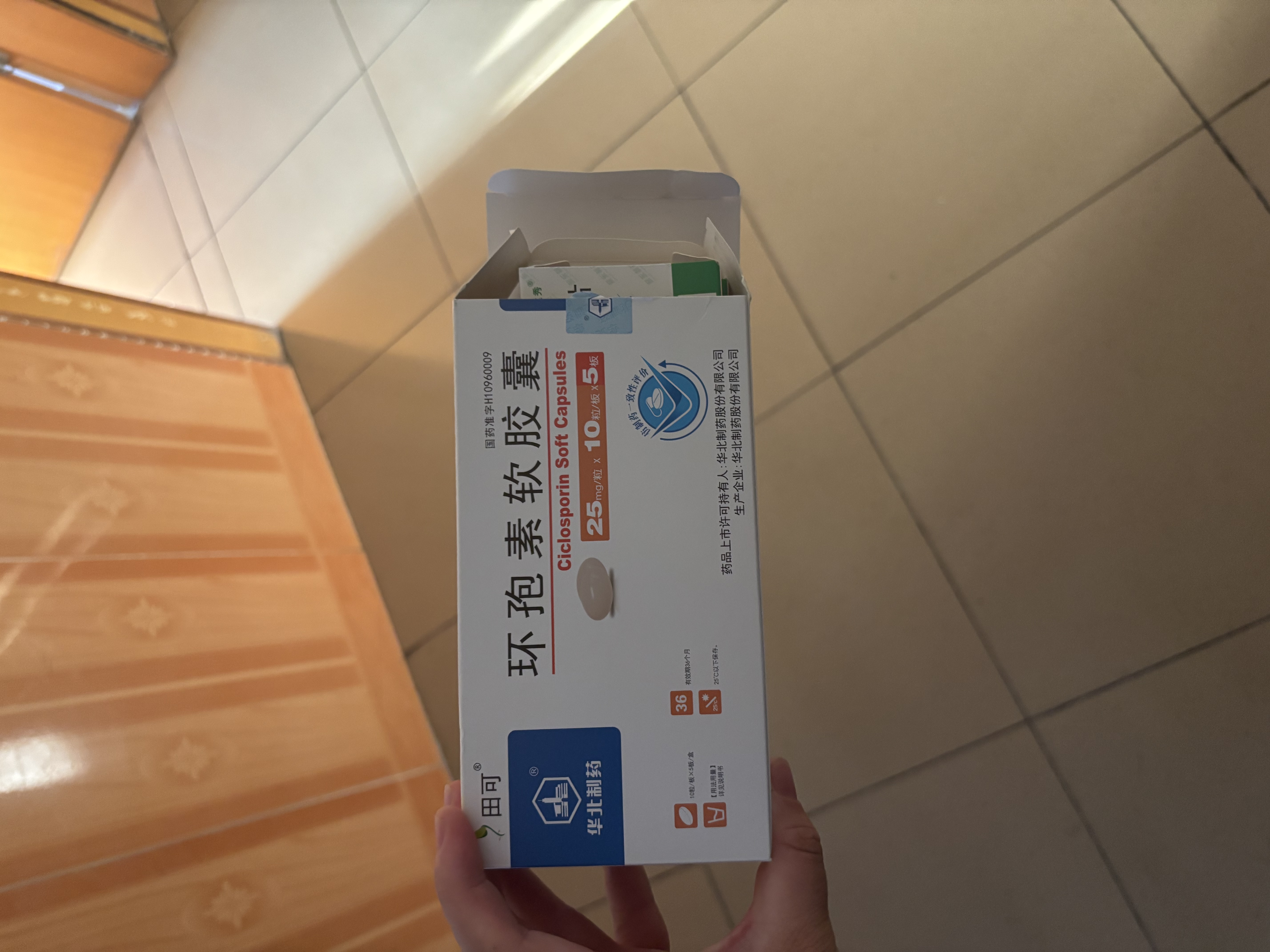 [补达秀]氯化钾缓释片 0.5g*24片/盒 实拍图