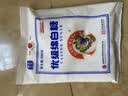 JING TANG京糖白糖500g【优级绵白糖】中华老字号 调料甘蔗糖烘焙冲饮烹饪 实拍图