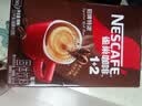 雀巢（Nestle）1+2原味低糖*速溶咖啡三合一冲调饮品90条1350g 实拍图