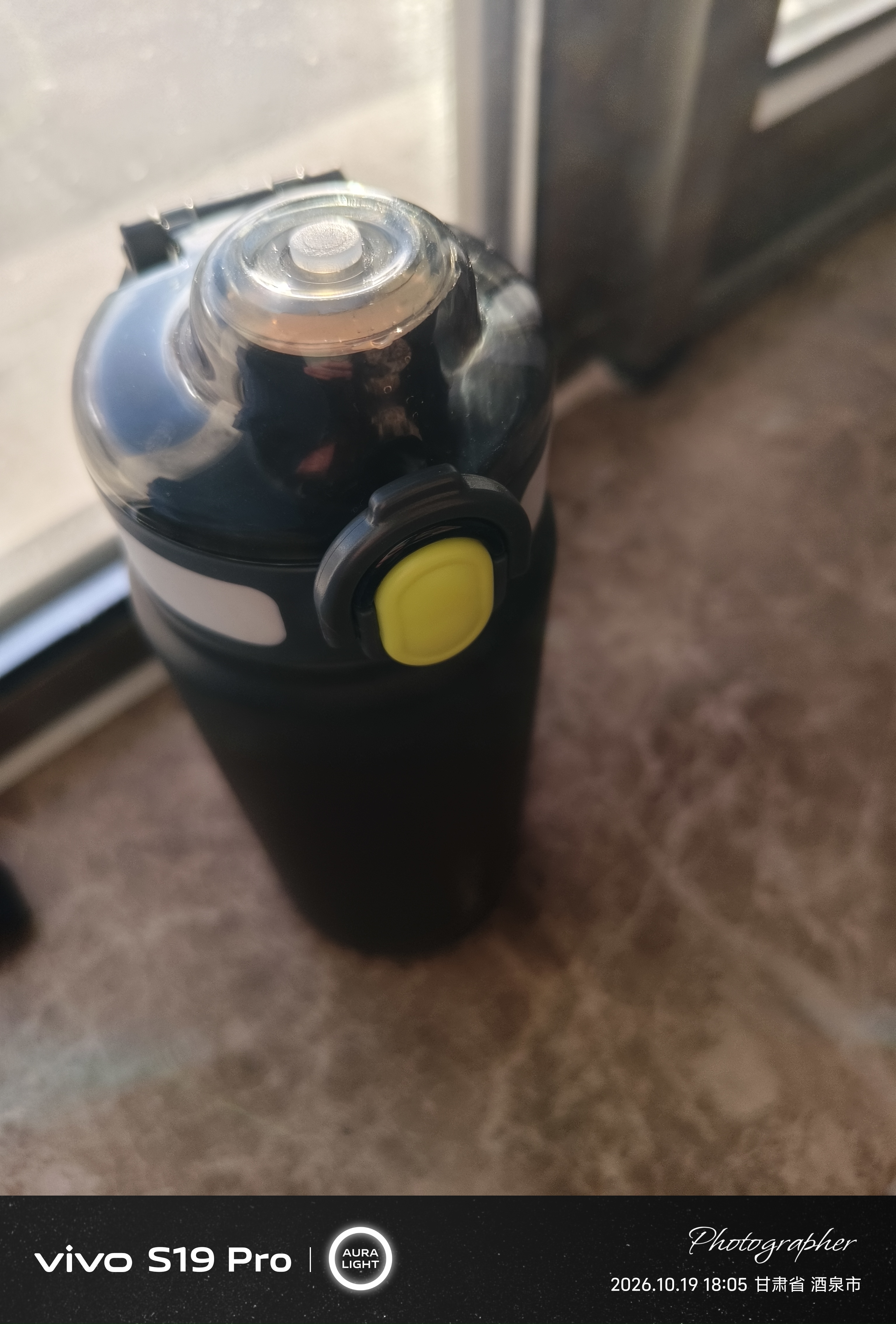 富光保温杯初高中学生大容量316L男女弹盖吸管水杯车载运动便携杯子 实拍图