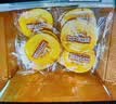 三只松鼠黄油纯牛奶面包1000g 蛋糕早餐食品零食办公室下午茶代餐 实拍图
