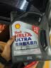 壳牌（Shell）超凡喜力2代灰壳 全合成机油5w-40(5w40)SP级4L 汽车保养京东自营 实拍图