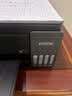 爱普生（EPSON）【6代新品】L3353墨仓式彩色家用AI学习打印机 L3251/L3255升级版(打印复印扫描 微信/无线 黑色） 实拍图