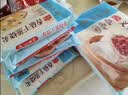 广州酒家核桃包750g 20个早餐半成品早茶点心包子面点食品生鲜速食美食 实拍图