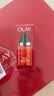 玉兰油（OLAY）大红瓶眼霜15ml淡细纹提拉紧致黑眼圈护肤品生日礼物送女友 实拍图