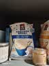 桂格（QUAKER）乳酸菌发酵燕麦片酒酿热奶味432克（27克*16包） 实拍图