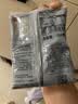 展艺无蔗糖红豆沙250g蛋黄酥铜锣烧麻薯面包糖水甜点豆沙牛乳烘焙馅料 实拍图