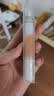 MUJI指甲护理油 美甲护甲油 3.2g 2S  实拍图
