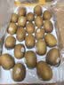 佳沛（zespri）新西兰金奇异果22粒巨大原箱146-175g猕猴桃水果礼盒 实拍图