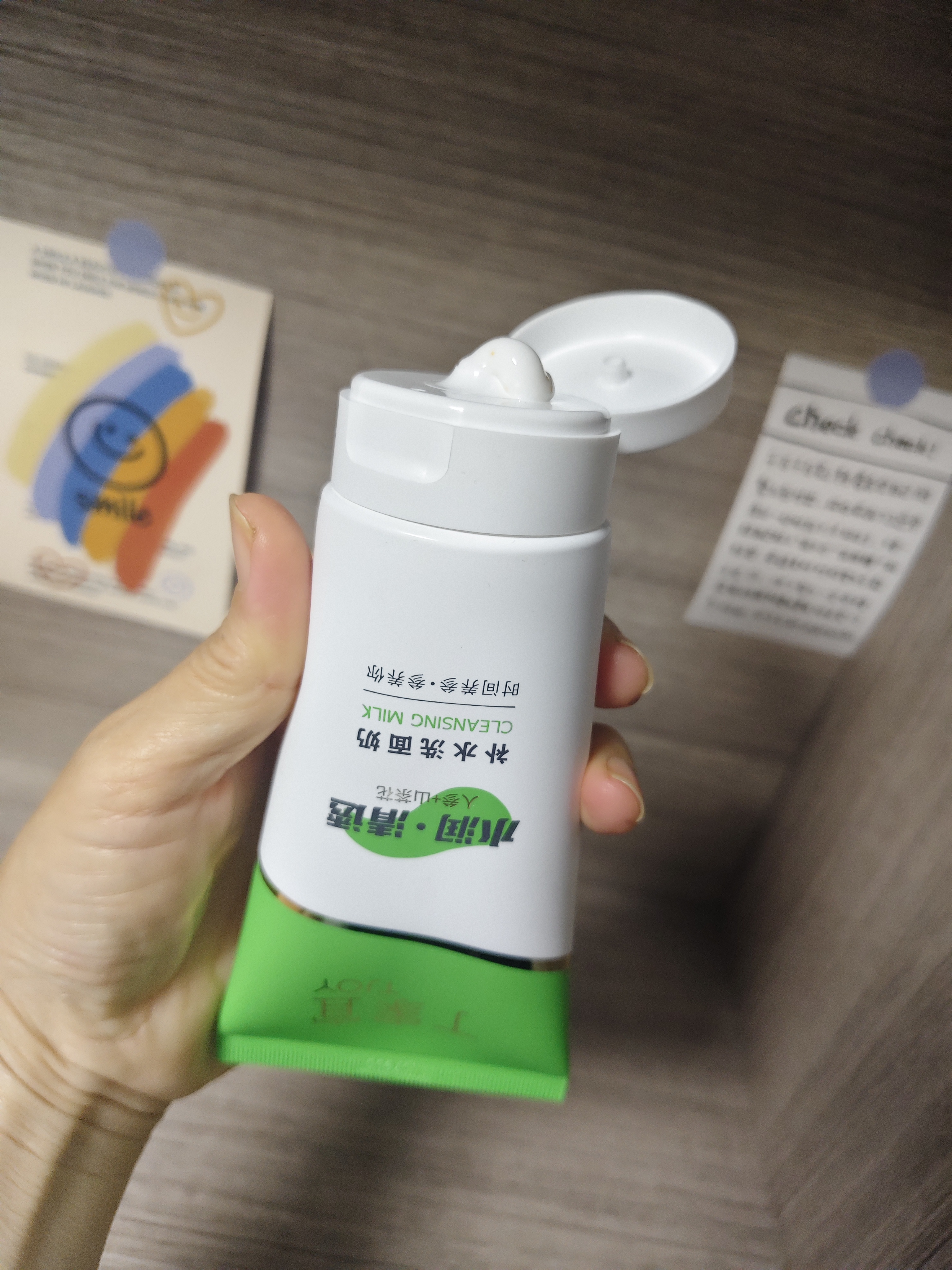 丁家宜（TJOY）补水洗面奶120g深层清洁收缩毛孔洁面乳老国货送女友 实拍图