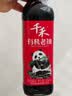 千禾有机老抽0添加【有机认证】500ml酿造酱油提鲜红烧 实拍图