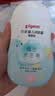 贝亲（Pigeon）润肤乳 儿童身体乳 婴幼宝宝护肤保湿露 水三角清爽型200ml 实拍图