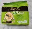 统一汤达人 日式豚骨拉面 袋装 125g*5袋 五连包 方便面速食面泡面 实拍图