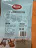 美丽雅灵巧型洗碗手套中号1双装加厚耐用洗衣劳保厨房家务清洁乳胶手套 实拍图