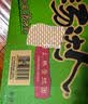 统一汤达人 日式豚骨拉面 袋装 125g*5袋 五连包 方便面速食面泡面 实拍图