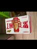 东鹏特饮【张雪机车同款】牛磺酸B族维生素运动饮料250ML*24盒/箱 实拍图