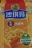徐福记经典鸡蛋沙琪玛526g/袋 传统蛋糕 休闲零食早餐 办公室健康零食 实拍图