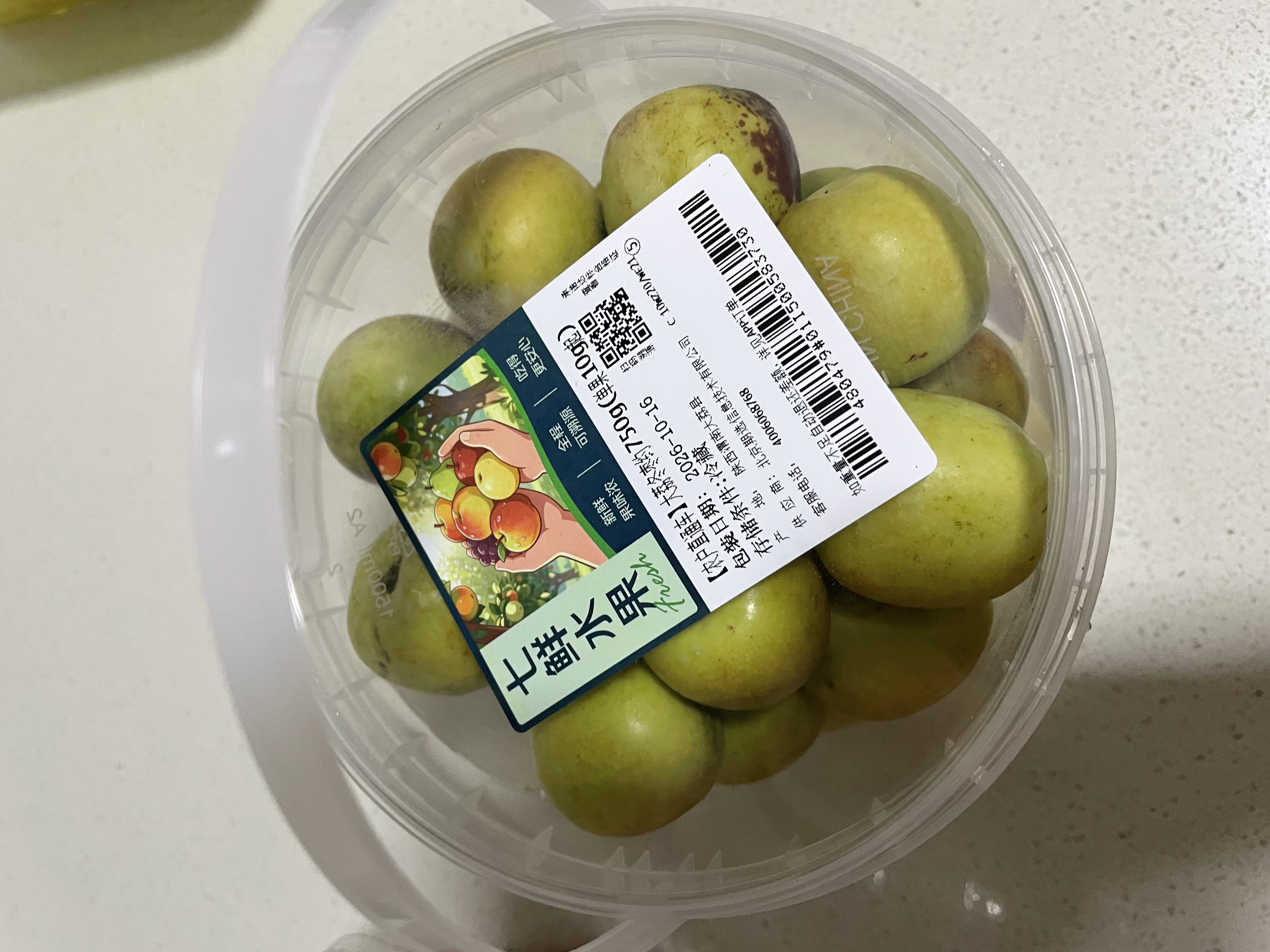 【农户直通车】大荔冬枣约750g(单果10g起) 实拍图