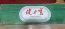 健力宝柠蜜味330mL*24罐经典国货补充电解质果味汽水碳酸饮料整箱 实拍图