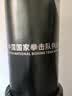 爱倍健（AIBEIJIAN） 拳击沙袋立式家用散打沙袋成人不倒翁拳靶沙包健身训练器材 1.7米【黑武字】360°踢腿训练 实拍图
