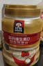 桂格金装高钙礼盒维生素D燕麦片860g*2膳食纤维营养早餐送礼送长辈 实拍图