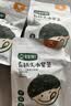 宝宝馋了婴幼儿手指泡芙条原味 婴儿宝宝零食辅食无添加白砂糖36g 6个月 实拍图