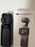 大疆（DJI）Osmo Pocket 3【下单抢好礼】 一英寸口袋云台相机 OP灵眸手持数码相机 旅游摄像 直播vlog拍摄 【明日达专享】Pocket3标准版 官方标配 实拍图
