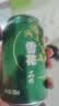 雪花啤酒(Snowbeer)晶粹 330ml*6听 尝鲜小包装 京东自营 实拍图