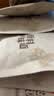 良品铺子甜芯本甜甘栗仁360g免剥粉糯即食板栗仁1箱9小袋40g整颗栗子 实拍图