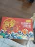 鲜京采 50/60厄瓜多尔白虾 去冰净重3.3斤 82-99只/盒  实拍图