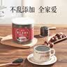 燕之坊纯熟黑芝麻粉黑芝麻炒熟现磨即食营养早餐代餐粉1.2斤 实拍图