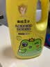 青蛙王子儿童洗发沐浴露二合一3-6-12岁温和清洁配方 牛奶精华润肤1.1L 实拍图
