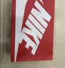 耐克双11耐克(NIKE)NIKE板鞋男COURT VISION运动鞋HF1744-100大学金44 实拍图