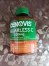 萃益维（CENOVIS）维生素C咀嚼片无糖高含量VC300片青少年成人天然橙子味澳洲进口 实拍图