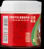 鹃城牌 0添加红油郫县豆瓣酱360g 辣椒酱川菜调料 新老包装随机发货 实拍图