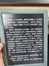掌阅（iReader）【新品发布】Neo3 6英寸电子书 智能阅读器 墨水屏电纸书 AI看书学习漫画平板电脑 轻薄便携  语绿 实拍图