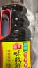海天 生抽酱油1.9L 经典系列 原粒黄豆酿造酱油点蘸提鲜凉拌 实拍图