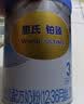 惠氏（Wyeth）铂臻幼儿配方奶粉3段（12-36月）780g 进口DHA 脑磷脂群 实拍图