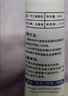 ANERGOO 安尔固【超级爆款】免钉胶水强力胶京东自营 免打孔万能家用粘瓷砖金属厨卫五金挂件挂钩踢脚线12ml3支装 实拍图