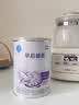 雀巢（Nestle）早启能恩 特殊医学用途早产/低出生体重婴儿配方食品 400g*1罐 实拍图