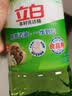立白茶籽洗洁精4kg 99%除菌高效去油除味宝宝餐具果蔬适用食品可用 实拍图