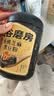 五谷磨房黑芝麻糊五黑粉无糖核桃芝麻黑豆粉代餐粉600g【买3赠搅拌杯】 实拍图