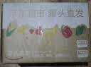 京鲜生 山东贝贝南瓜 净重3斤 单果300g+粉糯蔬菜辅食源头直发 实拍图