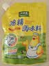太太乐鸡精 三鲜鸡精 加倍提鲜 鸡精408g（加嘴装）炒菜煲汤烹饪调料 实拍图