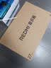 小米（MI）REDMI 27英寸2K显示器 120Hz高刷新率 IPS技术 双重广色域电脑办公显示器 A27Q 2026款 实拍图